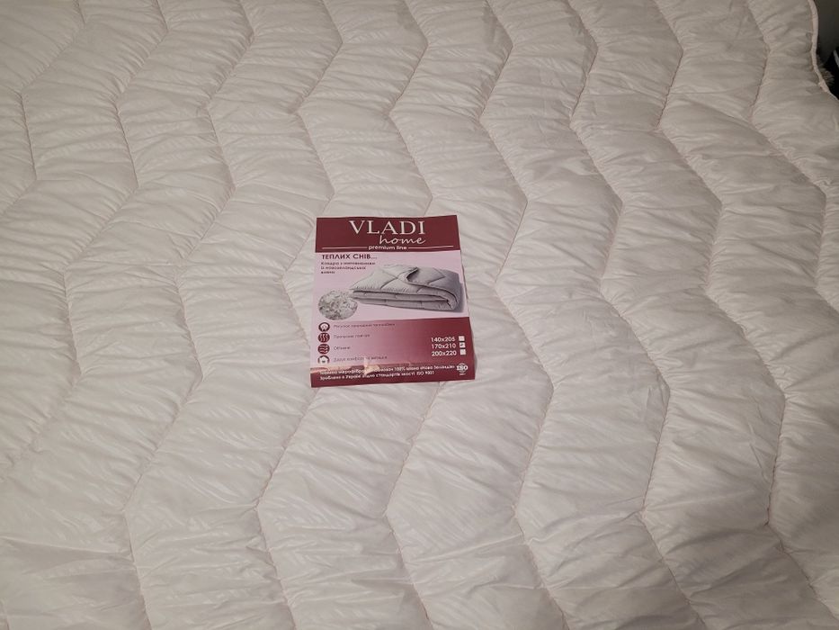 АКЦИЯ Ковдра з овечої вовни.VLADI.Premium.Фабрична,легка,тепла.
Ковдра