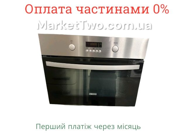 Вбудована мікрохвильова піч Zanussi  ZKC44510XA ( А160203 ) Нова