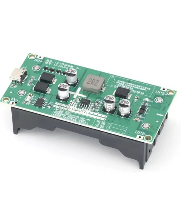 UPS безперебійного живлення для роутеру