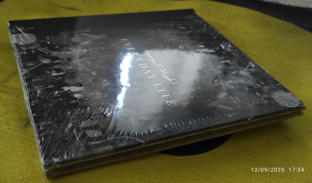 Coldplay - Everyday Life CD