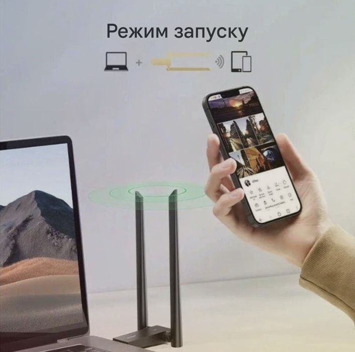 UGREEN AC1300 CM492 дводіапазонний Wi-Fi AC адаптер USB3.0 1300Mbps 2.