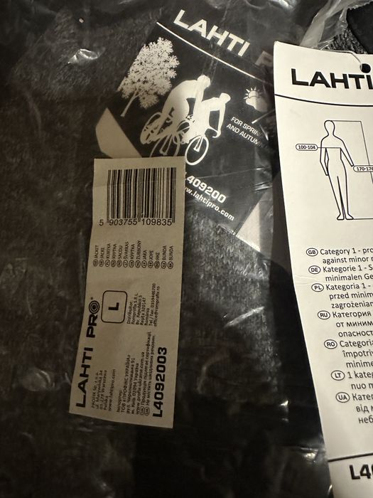 Kurtka Lahti Pro Nowa roz. L