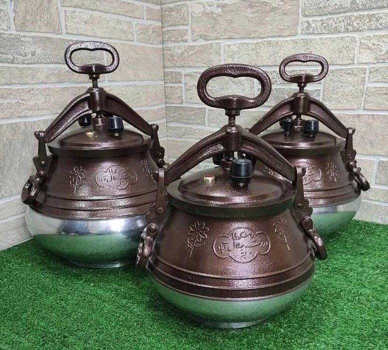 Rashko baba, Афганский казан Афганський казан