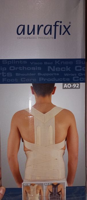 Безкоштовно укрпоштою Aurafix AO 92, розмір S бандаж,коректор постави