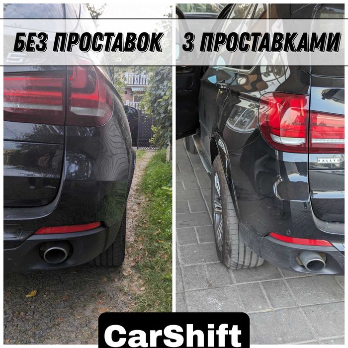 Знижки!Наскрізні проставки,адаптери на колеса.Підбір на будь-яке авто!
