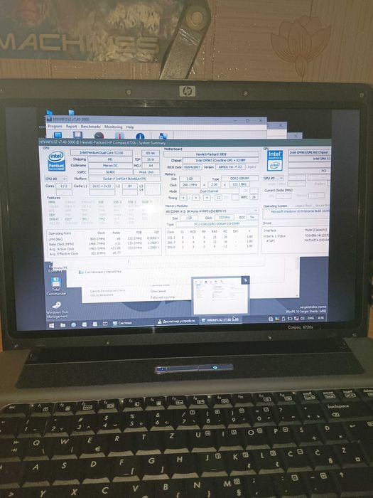 Ноутбуки HP Compaq 6720s (ціна за 2 шт.)