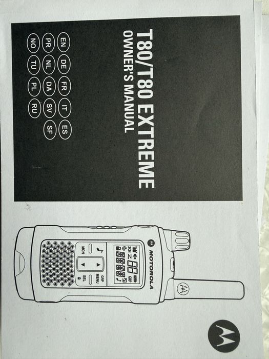 Радіостанція motorola t80 extreme