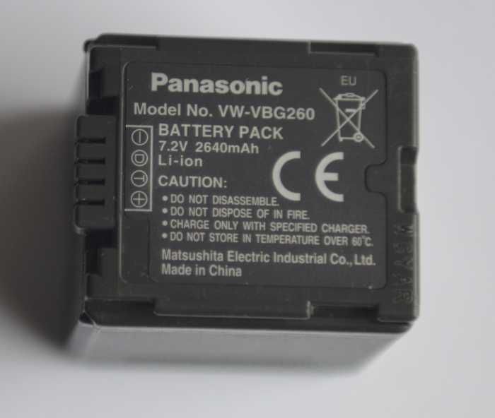 PANASONIC VW-VBG260 Akumulator Oryginał