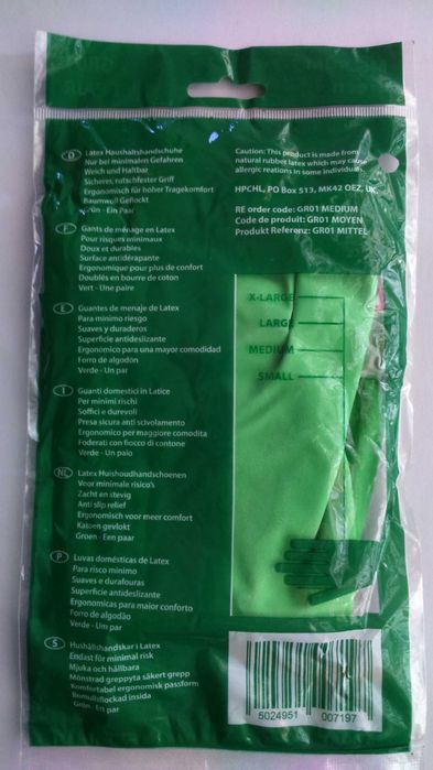 Рукавички гумові латексні   Великобританія