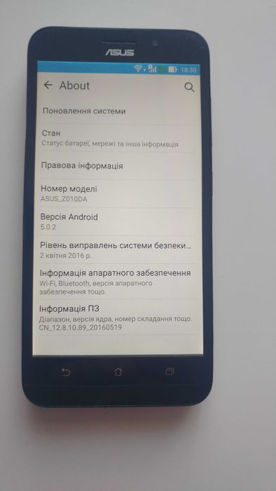 ASUS ZenFone Max, Huawei Y3II, LG X Power K220