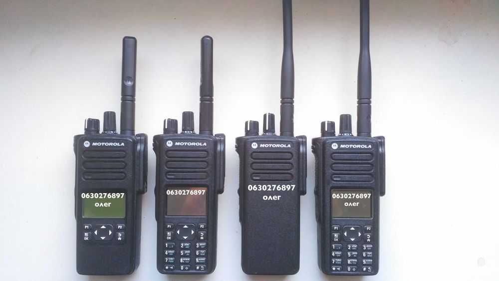 Motorola DP 3441e 3661e 4400 4400e 4401e 4800 4800e 4801 4801e R7a