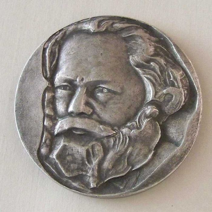 Настольная медаль Карл Маркс 70мм