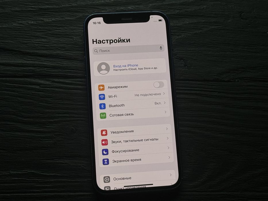 MAГAЗИН iPhone 12 Mini 64gb Neverlock Trade-In/Oбмeн