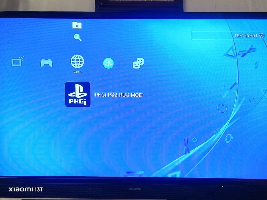 PlayStation 3,fat.300gb.HEN.В отличном рабочем состоянии.