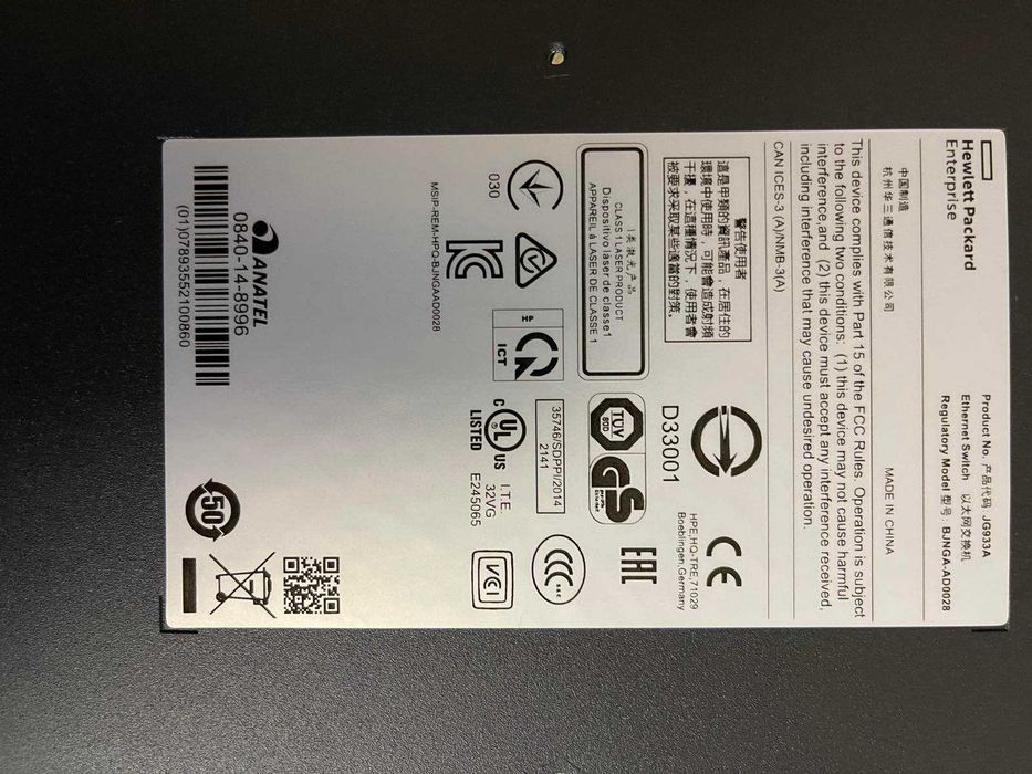 Комутатор HP 5500, HP 5130 - 10 Гб, 10 G