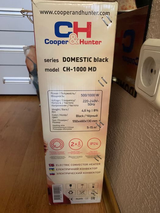 Конвектор тепловой Cooper & Hunter 1 кВ ( новый)