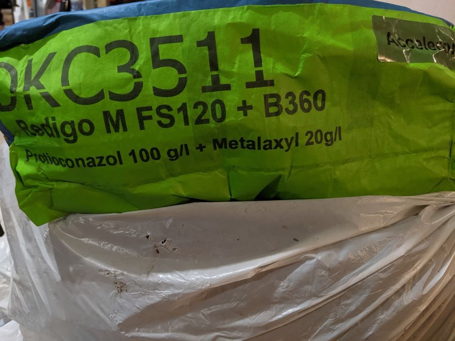 Насіння кукурудзи ДКС 3511: 4 000 грн. - Сад / огород Умань на Olx