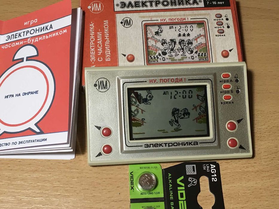 Игра электроника волк ловит яйца ну погоди