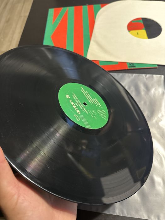 Kult 45-89 Arston 1991 Vinyl