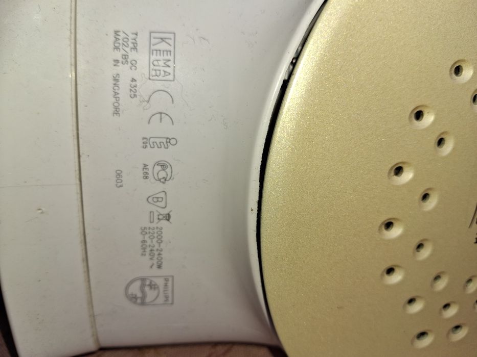 Подам электроутюг