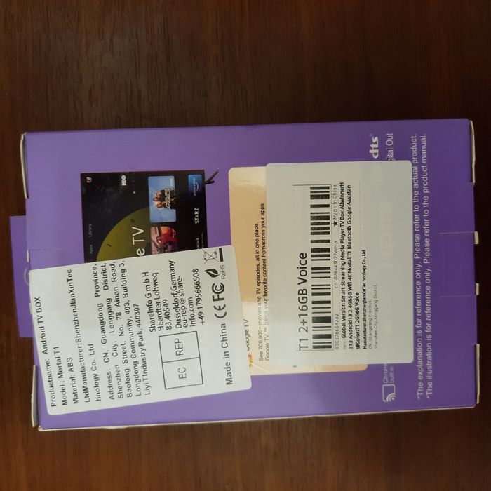 Нова Смарт ТВ приставка Андроїд 14 Mortal T1 Tv box