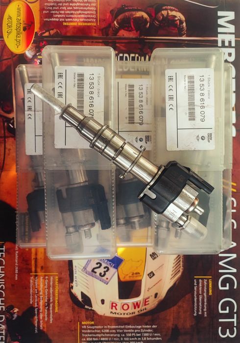 Топливные форсунки BMW 1353 7585261-12