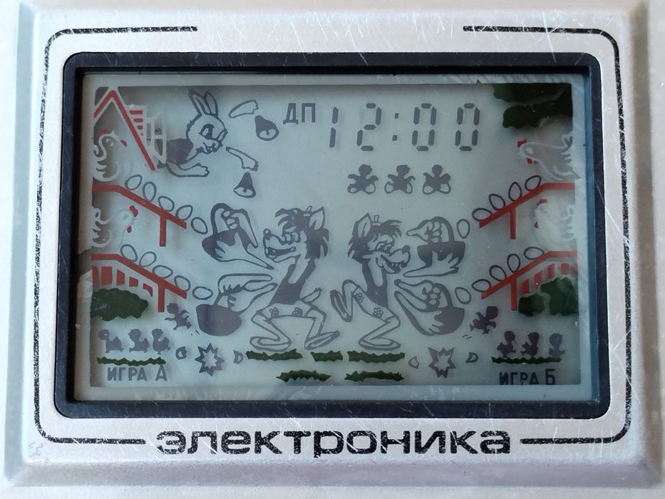 Игра Электроника ИМ02 "Ну,погоди!" (1993г.) СССР Одесса
