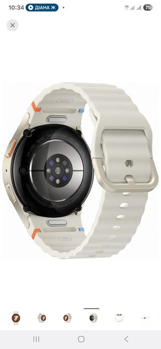 Продам або обмін Samsung galaxy watch 7 40mm, color: cream ,wifi, gps