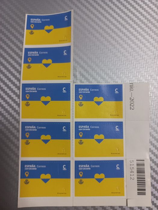 Марки поштові. З Іспанії