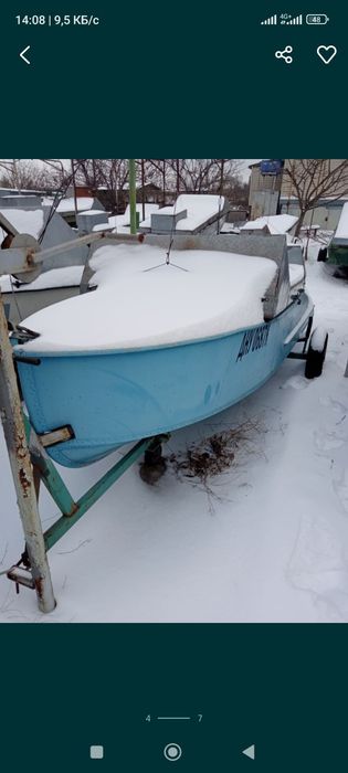 Продам Лодку с Мотором