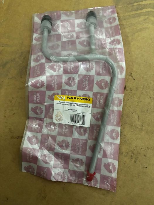 Przewód zasilający pompy hamulcowej (zbiorniczek-pompa) URSUS C-360 nr 46626073U