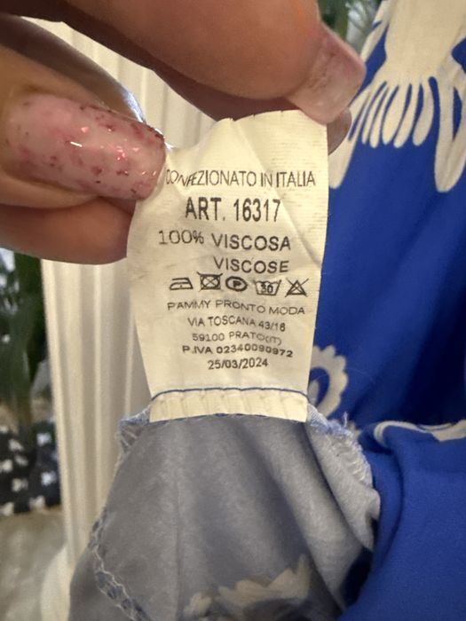 Чудова літня італійська сукня на щодень