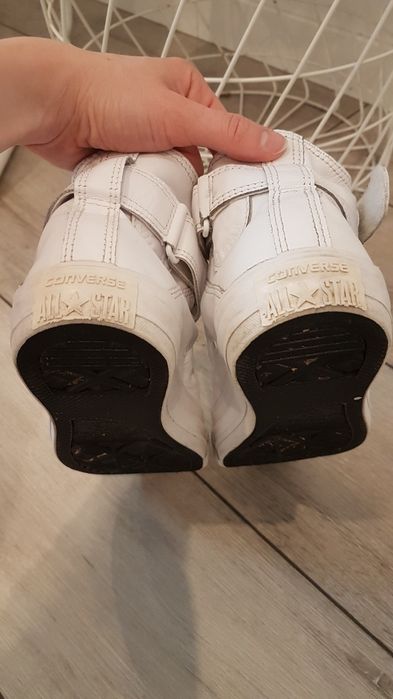 CONVERSE skórzane białe trampki r. 37