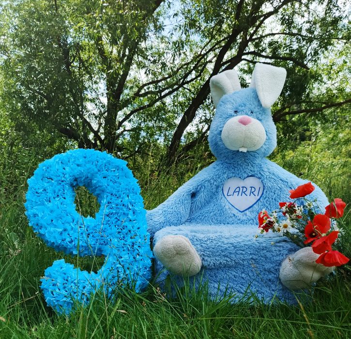 Цифра на свято з картону