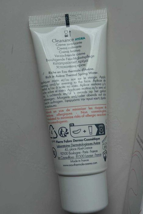 Avene Cleanance Hydra 40 мл, новий, оригінал — 3 шт.