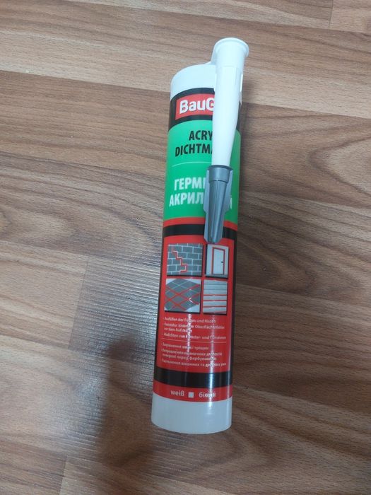 Герметик акриловый BauGut белый 280 мл