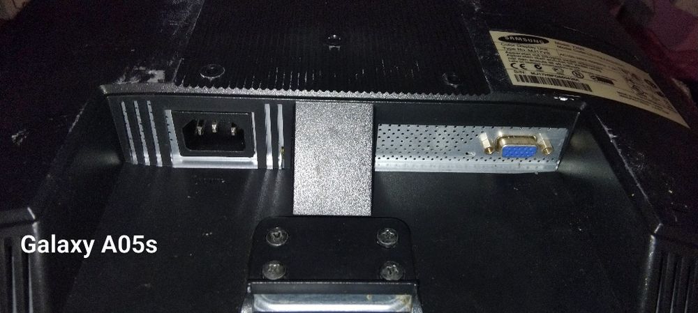 Монітор для кампа