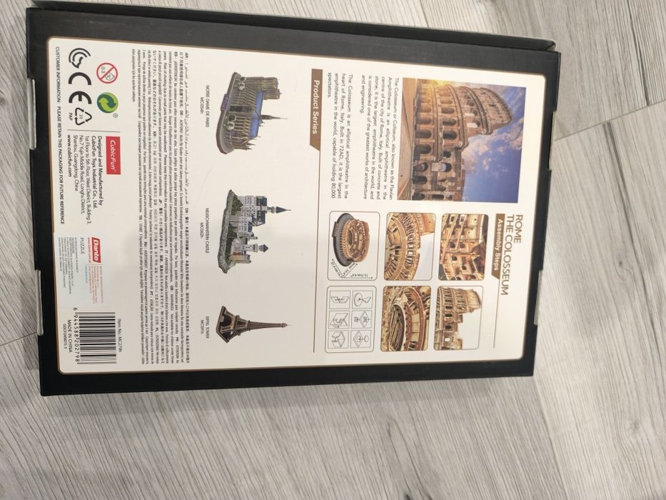 Puzzle 3D, Colosseum CubicFun