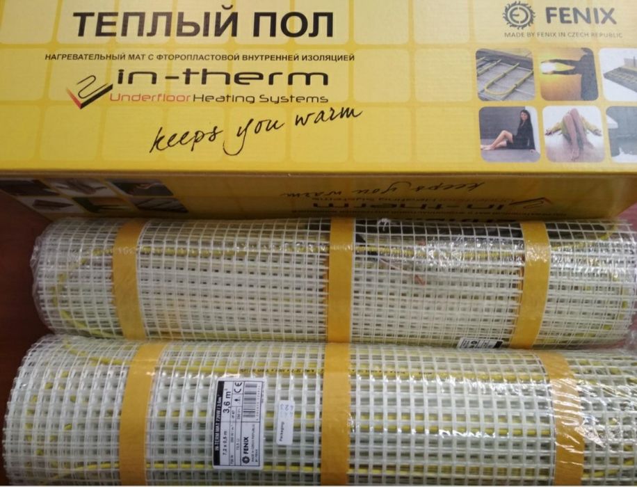 тепла підлога кабель мат інфрачервона плівка теплый пол