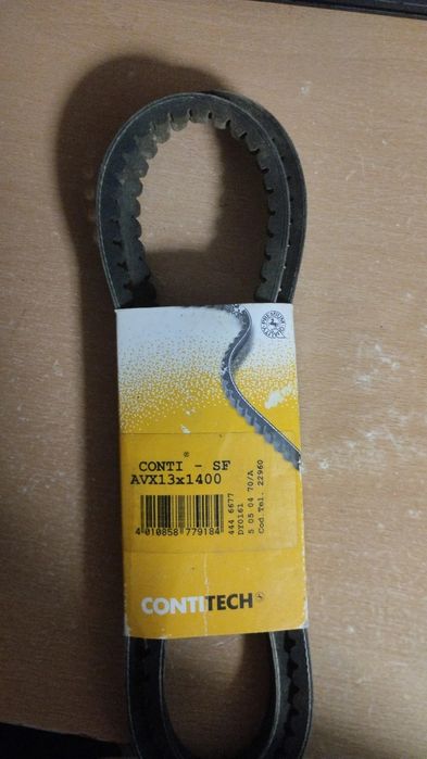 AVX13X840 Contitech Клиновой ремень