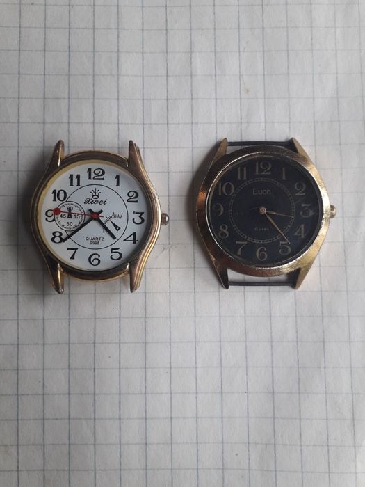Продам часы луч кварцевые СССР