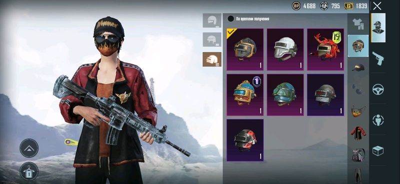 Обмен акаунта на фрі фаер