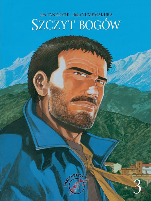 Szczyt bogów 3. Hanami. Nowy Produkt