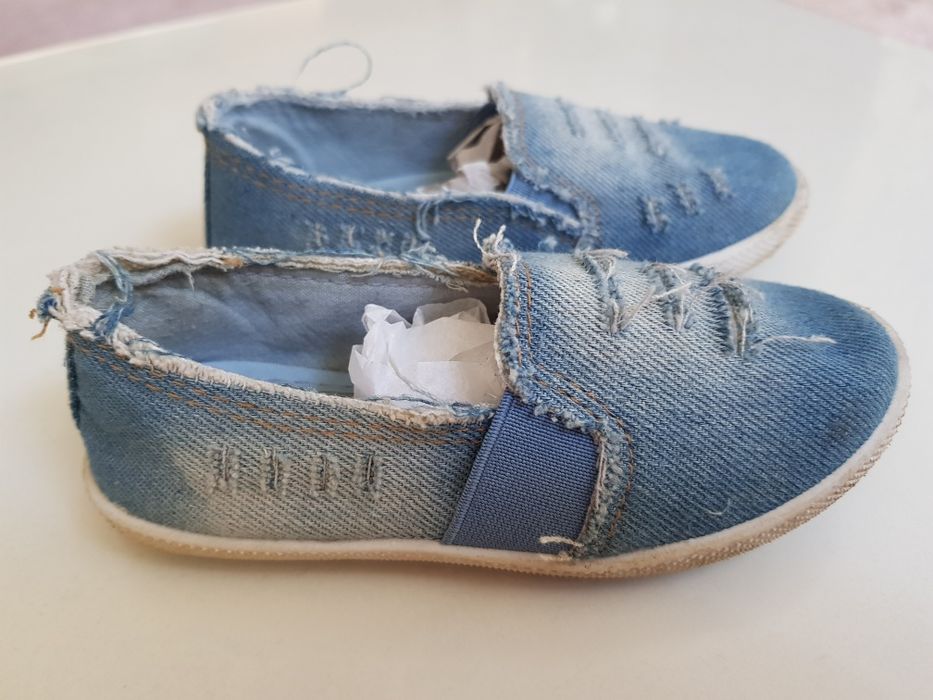 Trampki, tenisówki rozm.24