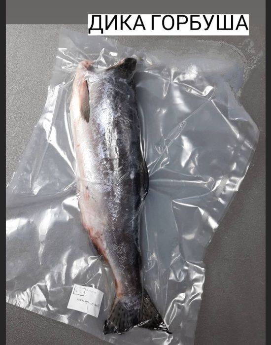 Червона iкра Горбуша 250 gr