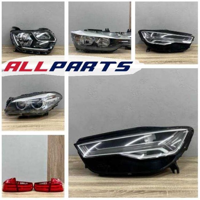 Фари фара Citroen фанарі права ліва перед зад всі моделі сітроен Компл