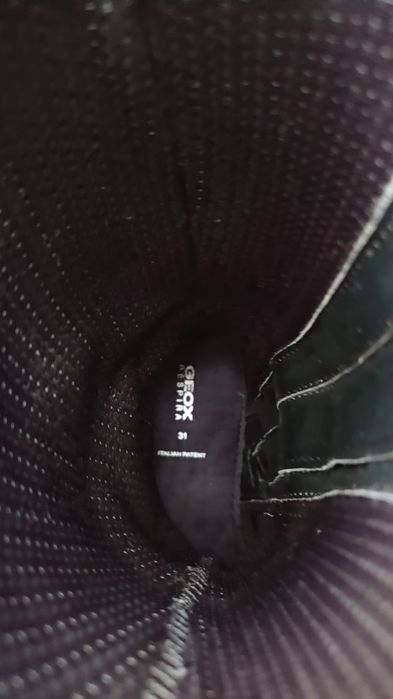 Сапоги для двійні