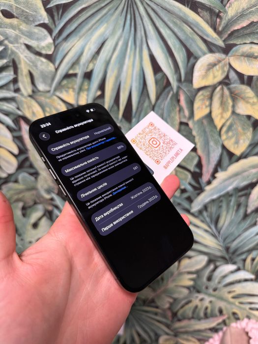 iPhone 15 Pro 256GB Neverlock уцінка Плямка айфон 15Про 256гб TradeIN