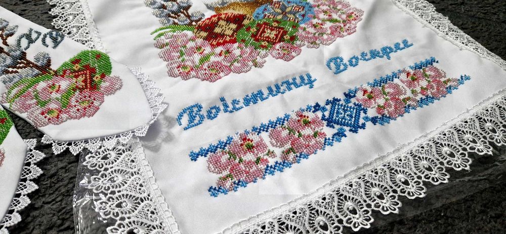 Великодній рушник і бант