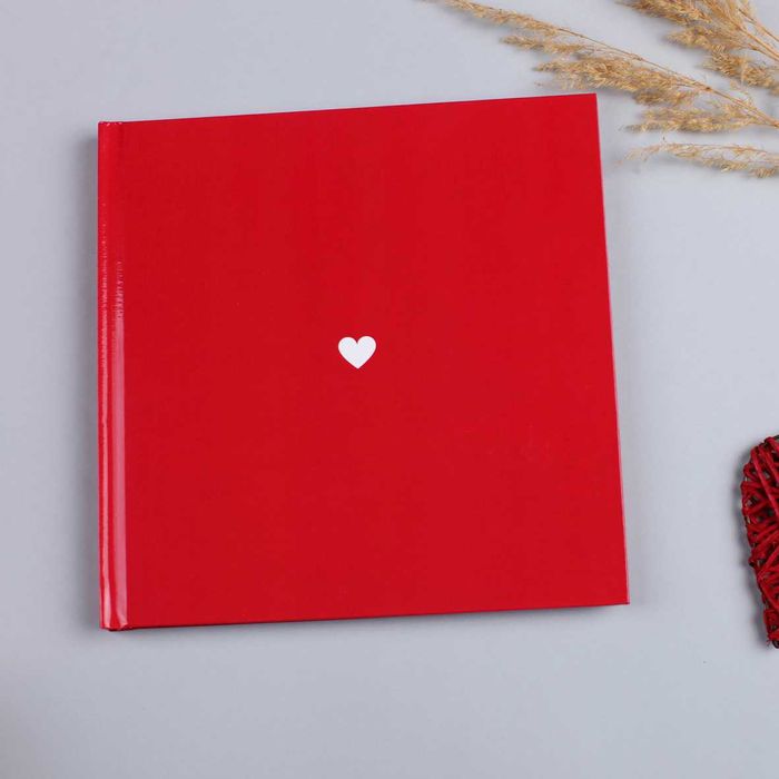 Альбом для зберігання фото